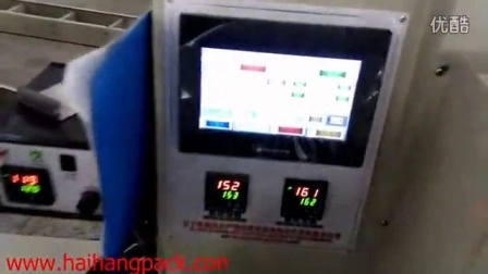 レストランカトラリーファーストフードプレートナプキン中華自動食器カトラリー食器包装機